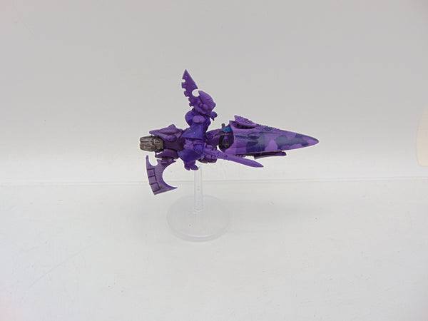 Farseer Skyrunner