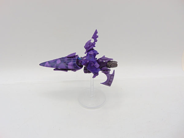 Farseer Skyrunner