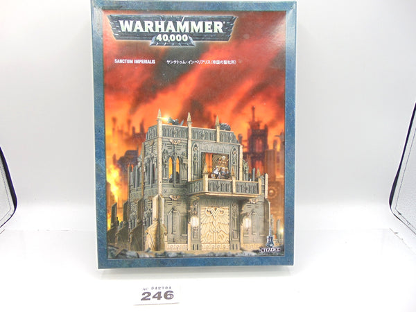 Sanctum Imperialis