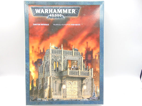 Sanctum Imperialis