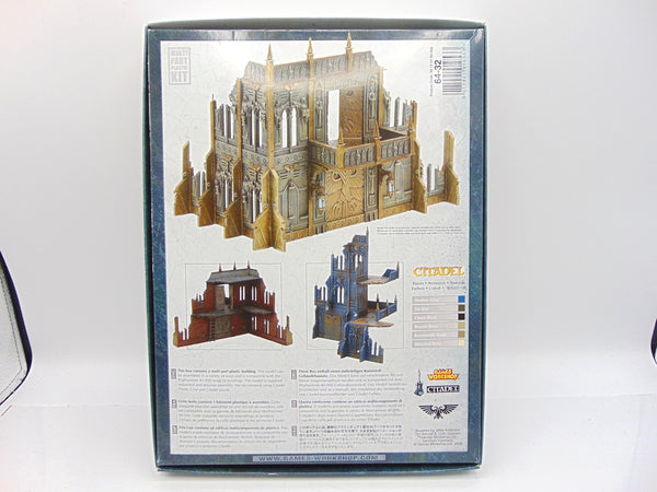 Sanctum Imperialis