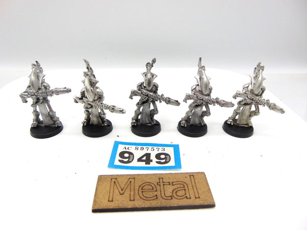 Wraithguard