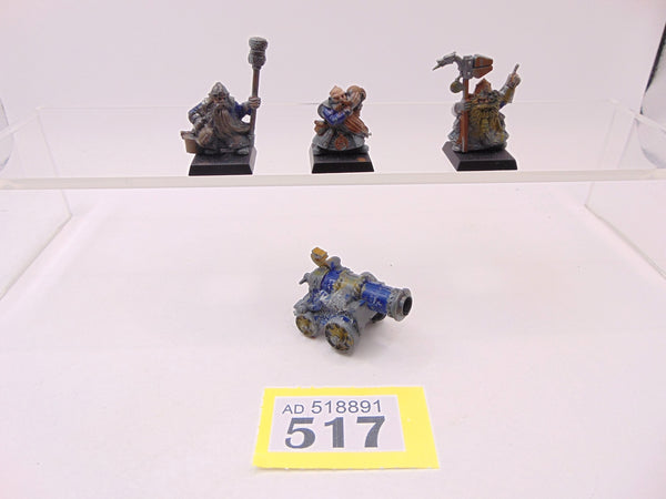 Dwarf Cannon