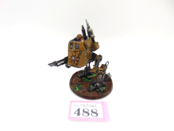 Scout Sentinel