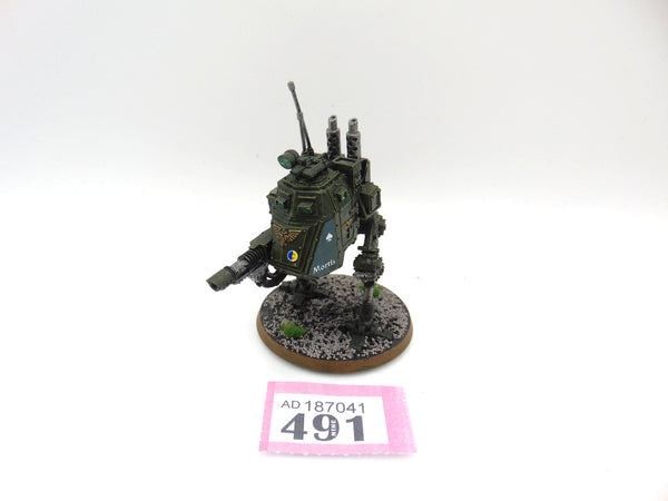 Armoured Sentinel