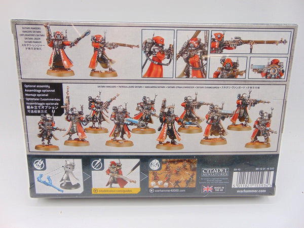 Skitarii Rangers / Vanguard