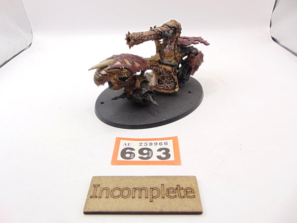 Skullcannon