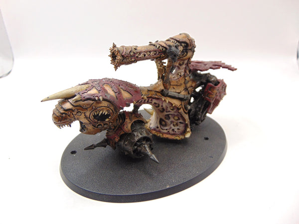 Skullcannon