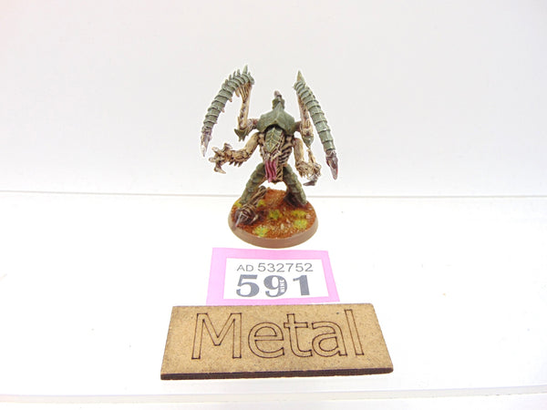 Lictor