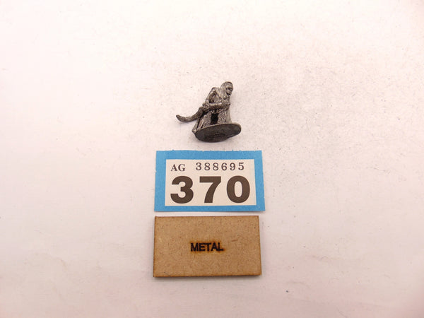 C17 Skeleton Gazrus