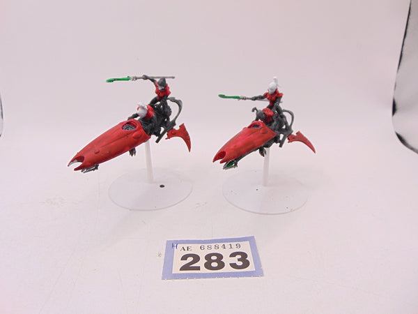 Skyweavers
