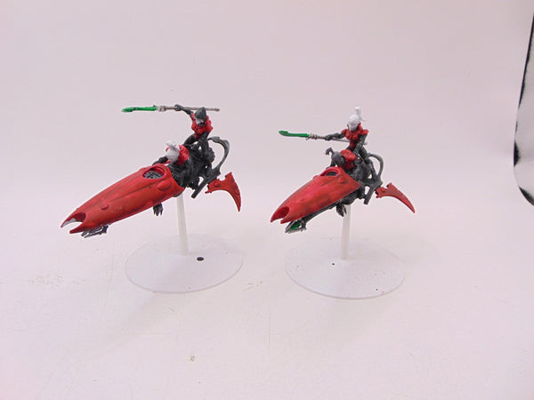 Skyweavers