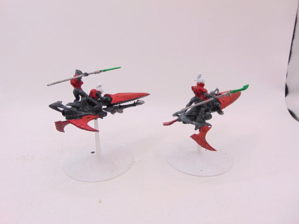 Skyweavers