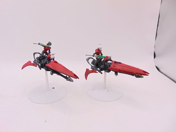 Skyweavers