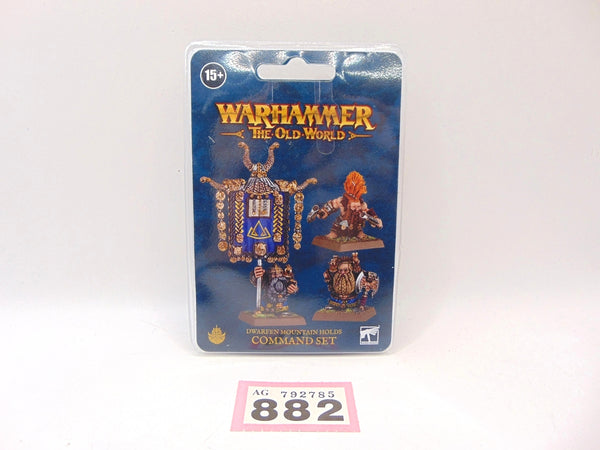Dwarf Command Set