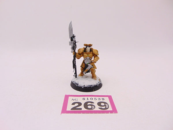 Shield Captain Valerian