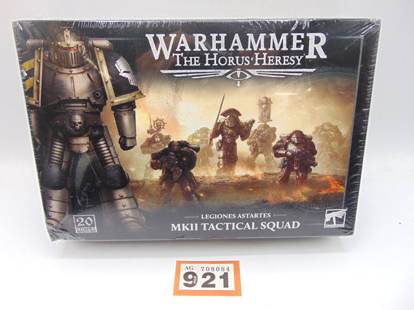 MKII Tactical Squad