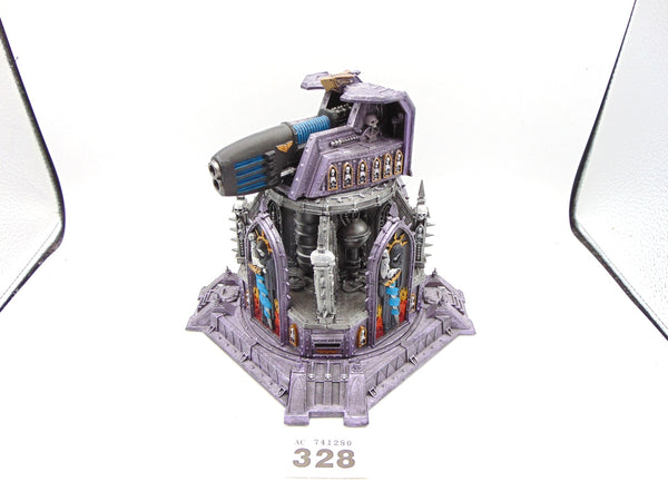 Wall of Martyrs Plasma Obliterator