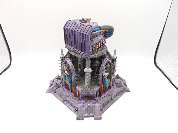 Wall of Martyrs Plasma Obliterator