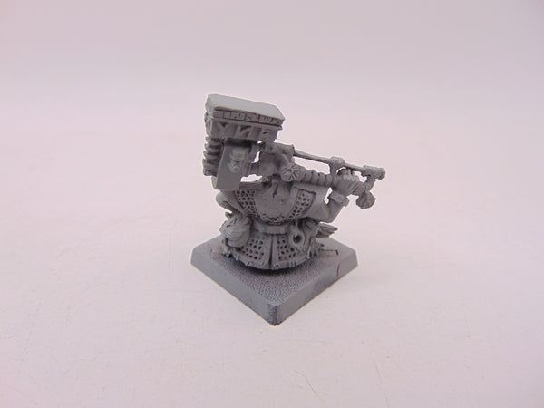 Dwarf Engineer