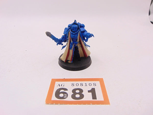 Primaris Librarian
