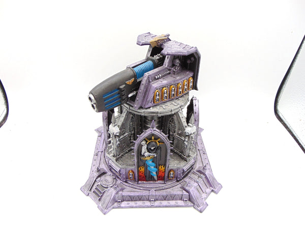 Wall of Martyrs Plasma Obliterator