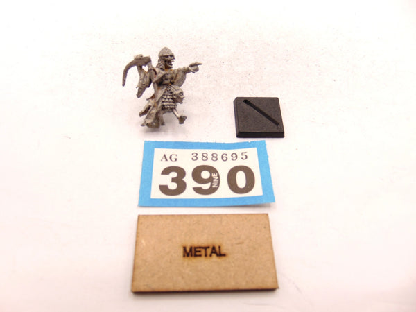 C17 Skeleton Command Group Helmeted Leader