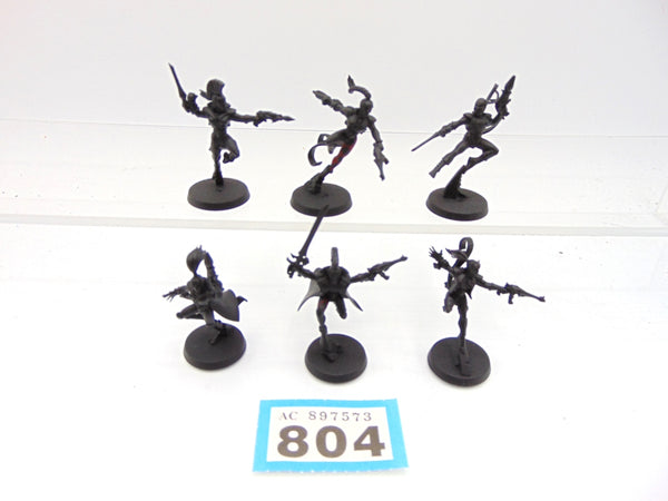 Harlequin Troupe
