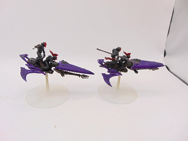 Skyweavers