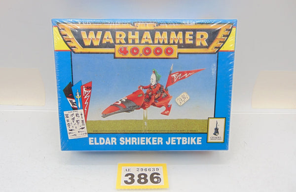 Shrieker Jetbike