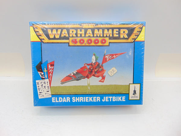 Shrieker Jetbike