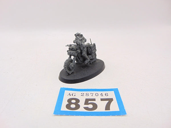 Jackal Alphus