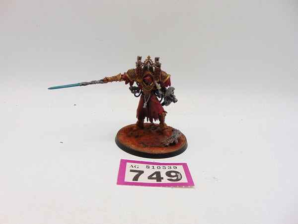 Morvenn Vahl, Abbess Sanctorum of the Adepta Sororitas