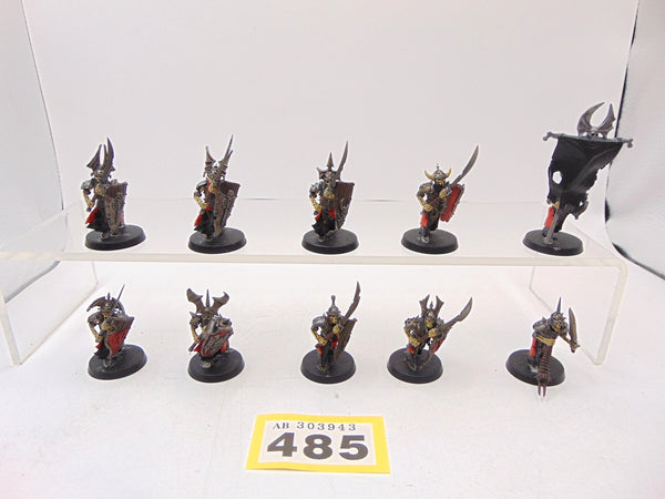 Grave Guard