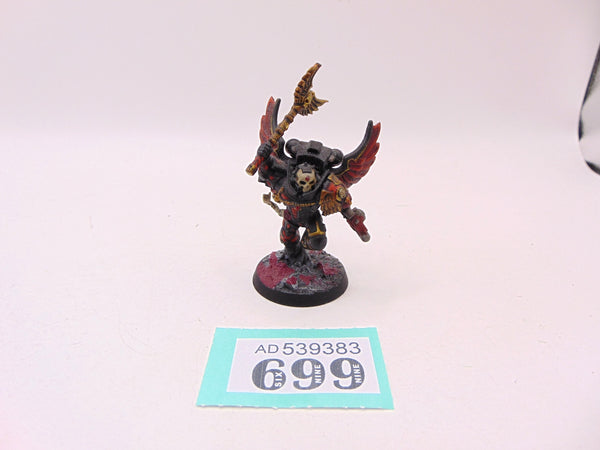 Chaplain with Jump Pack