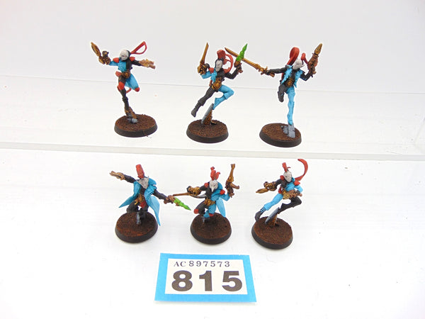 Harlequin Troupe