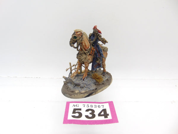 Lord Marshal Dreir