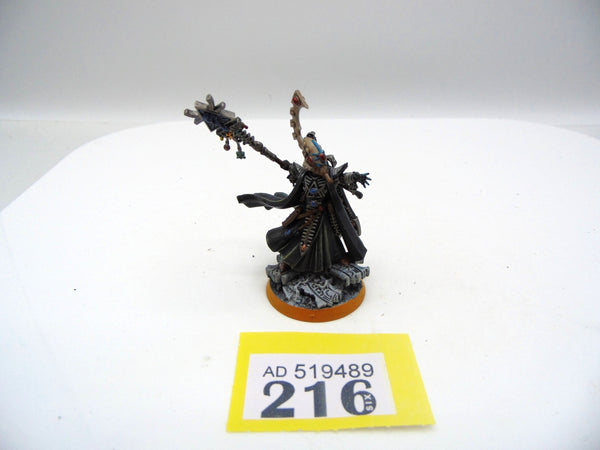 Eldrad Ulthran