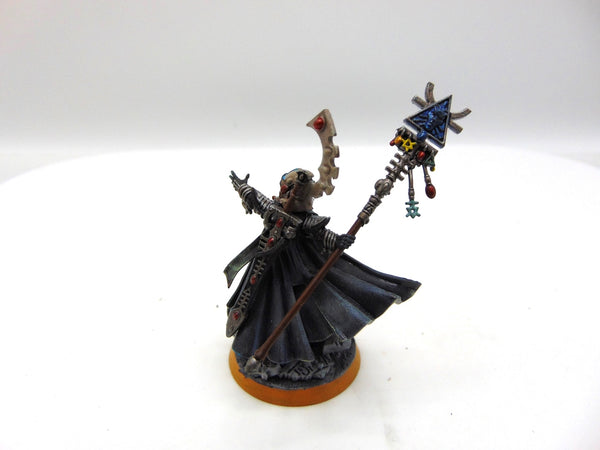 Eldrad Ulthran