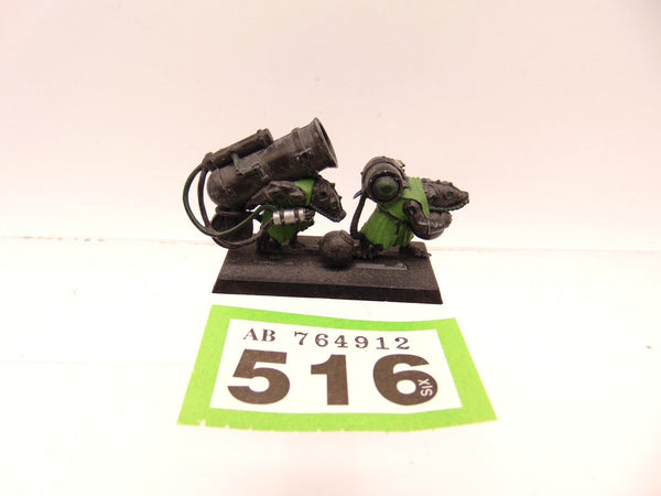 Poisoned Wind Mortar