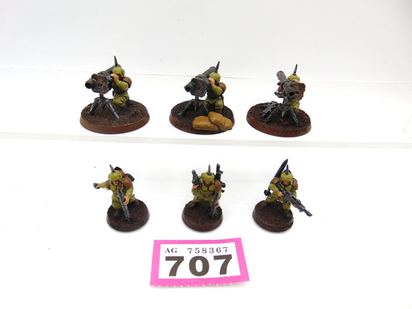 Cadian Heavy Weapon Squad