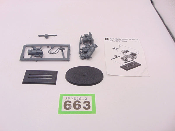 Poisoned Wind Mortar