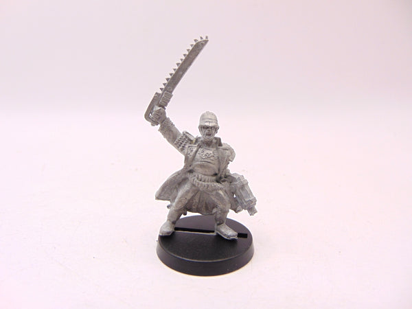 Praetorian lieutenant