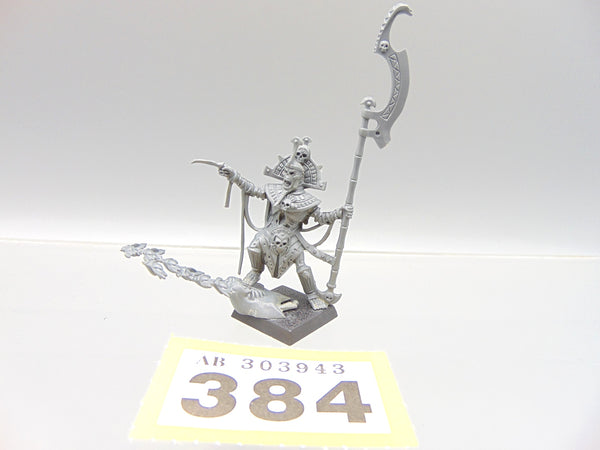 Tomb King