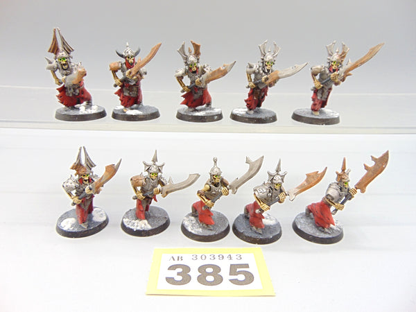 Grave Guard