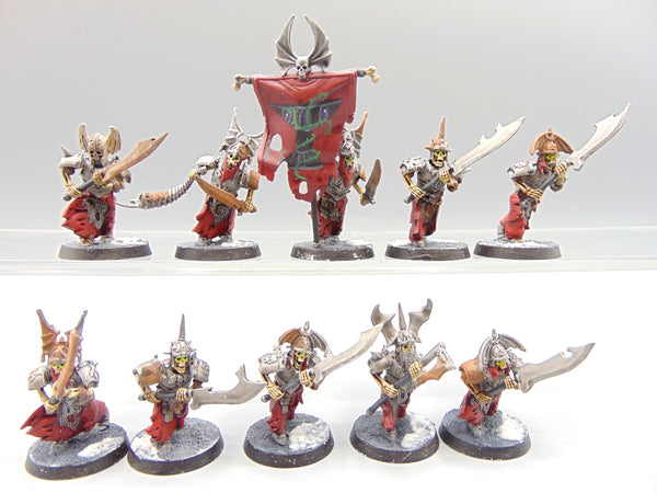 Grave Guard
