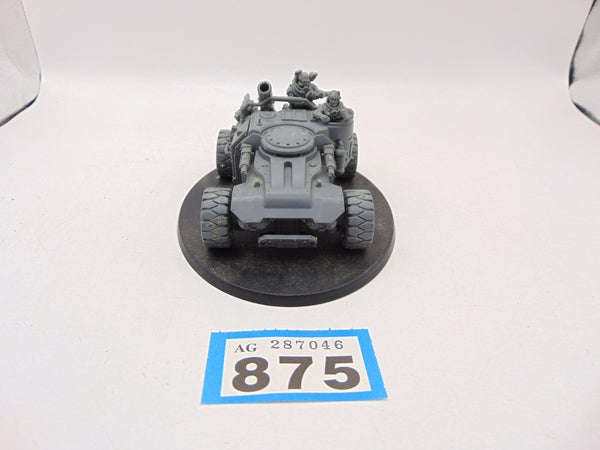Achilles Ridgerunner