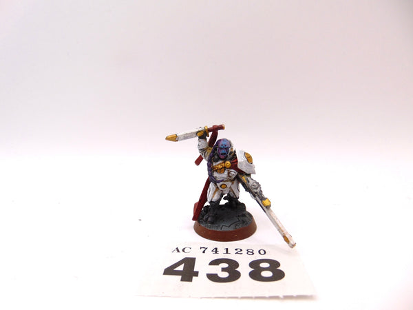 Cadre Fireblade