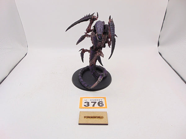 Trygon