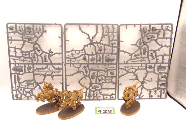 Varanguard